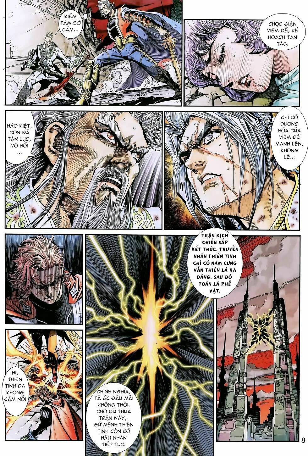 thần binh huyền kỳ 3+3.5 chapter 157 8