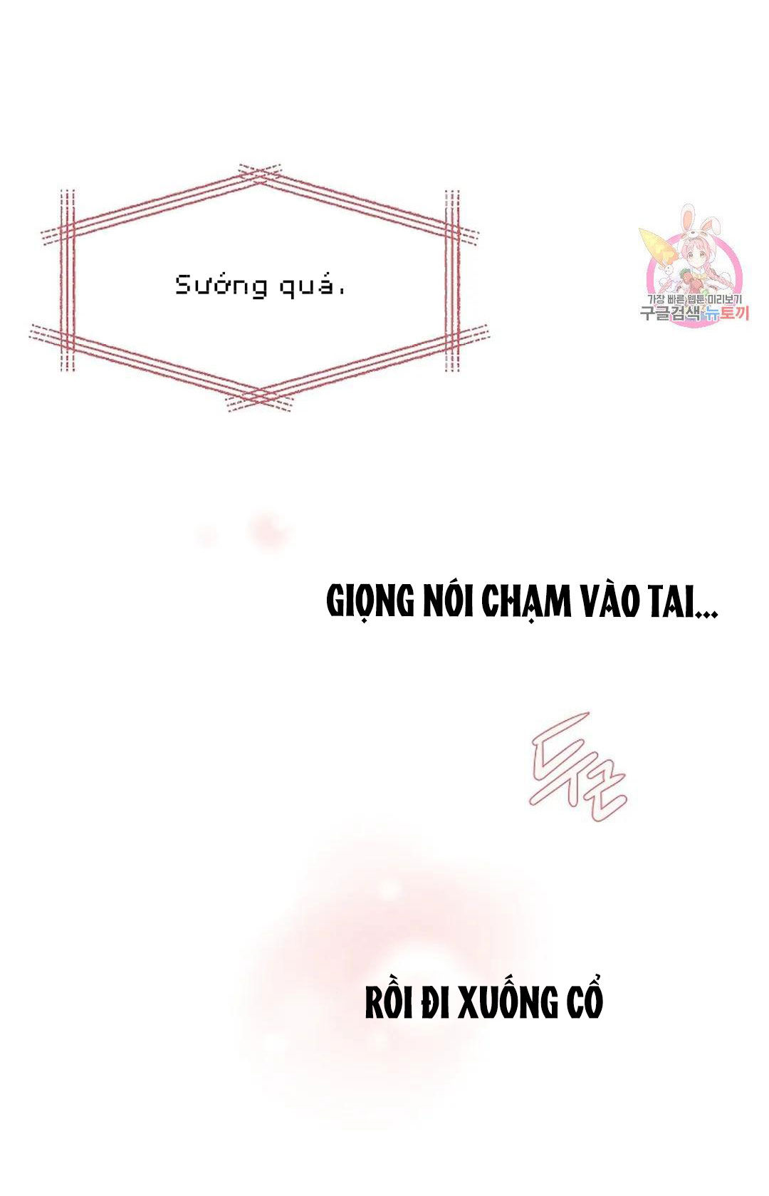 [18+] công tư phân minh chapter 70 14