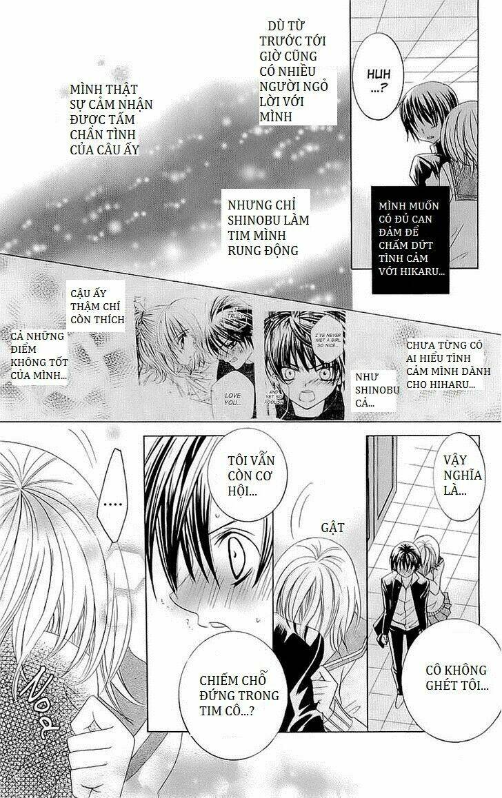 suki desu suzuki-kun!! chapter 24 27