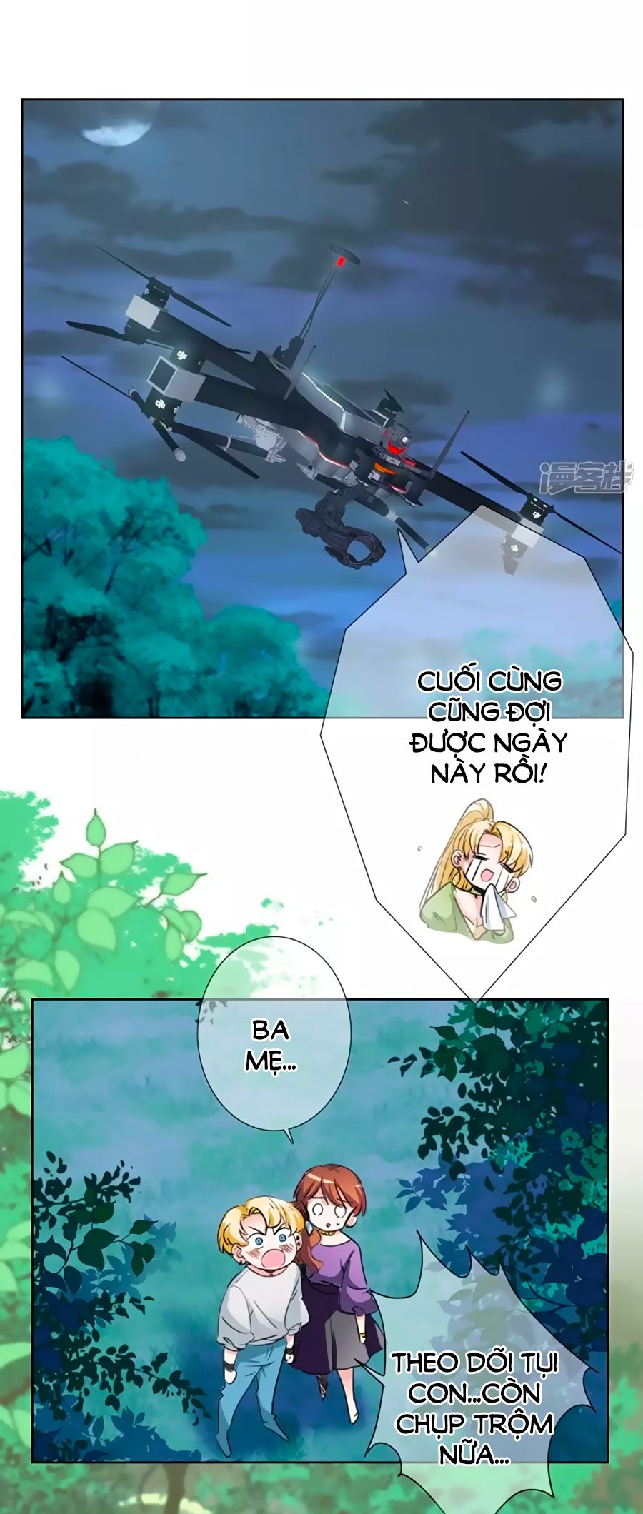 Gia Sư Tình Yêu Của Tôi chapter 12 - Trang 12