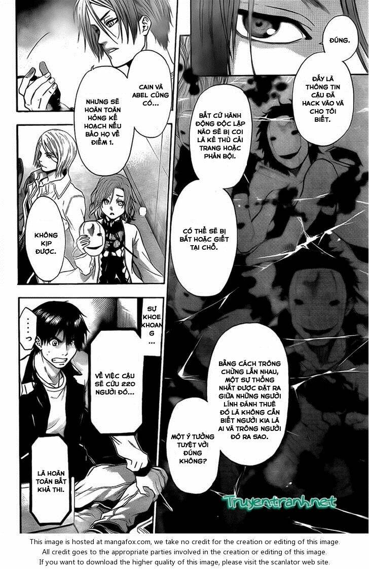 bloody monday iii - last season chapter 19 8