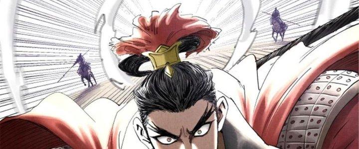 máy mô phỏng nhân sinh của lữ bố chapter 32 177