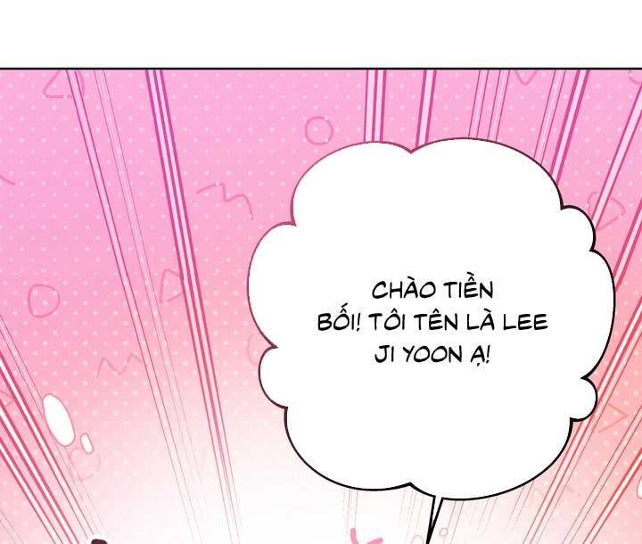 xin hãy chống lưng cho tôi chapter 1 57