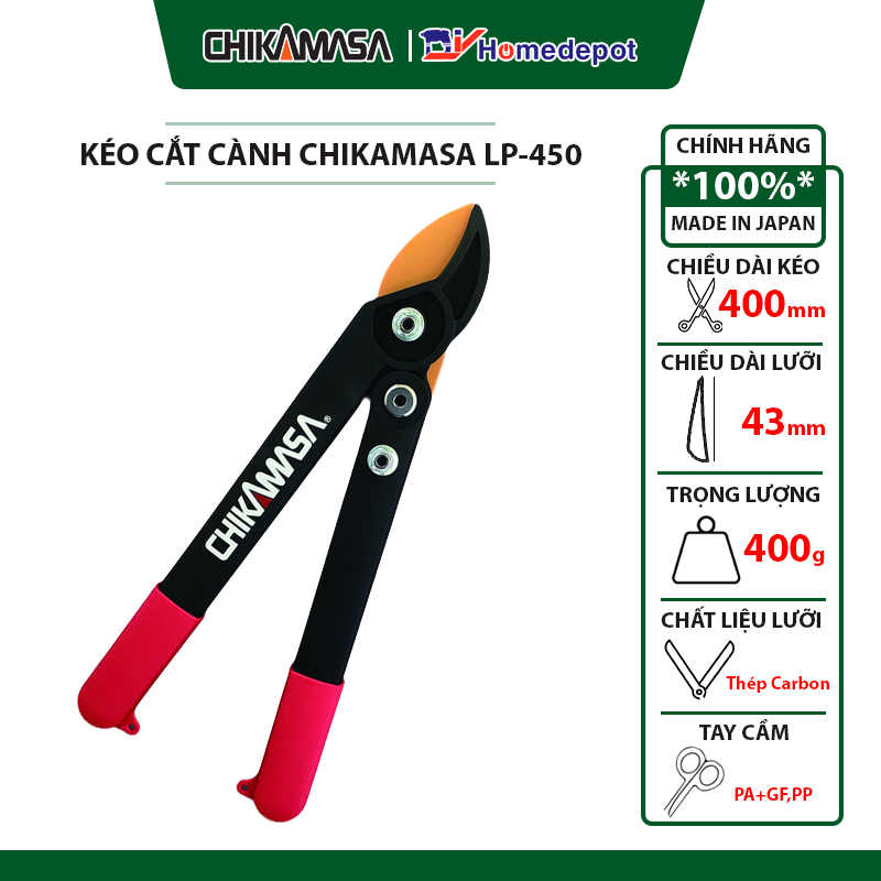 Kéo cắt cành trợ lực Chikamasa LP-450