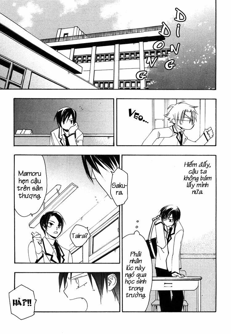 hatsukoi elegy chapter 1 27