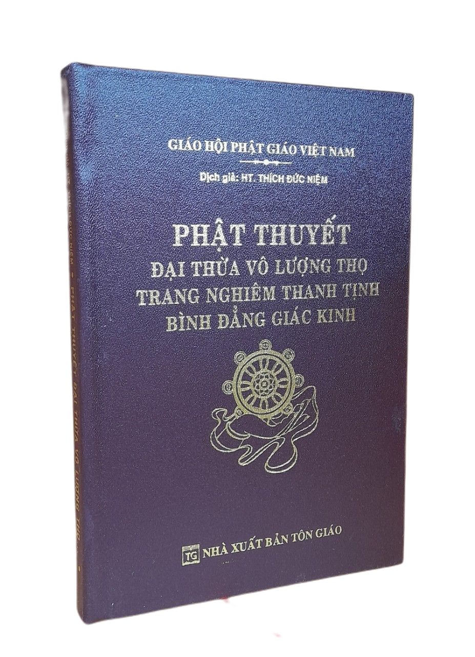 Phật Thuyết Đại Thừa Vô Lượng Thọ Trang Nghiêm Thanh Tịnh Bình Đẳng Giác Kinh Giảng Giải (Quyển 7)