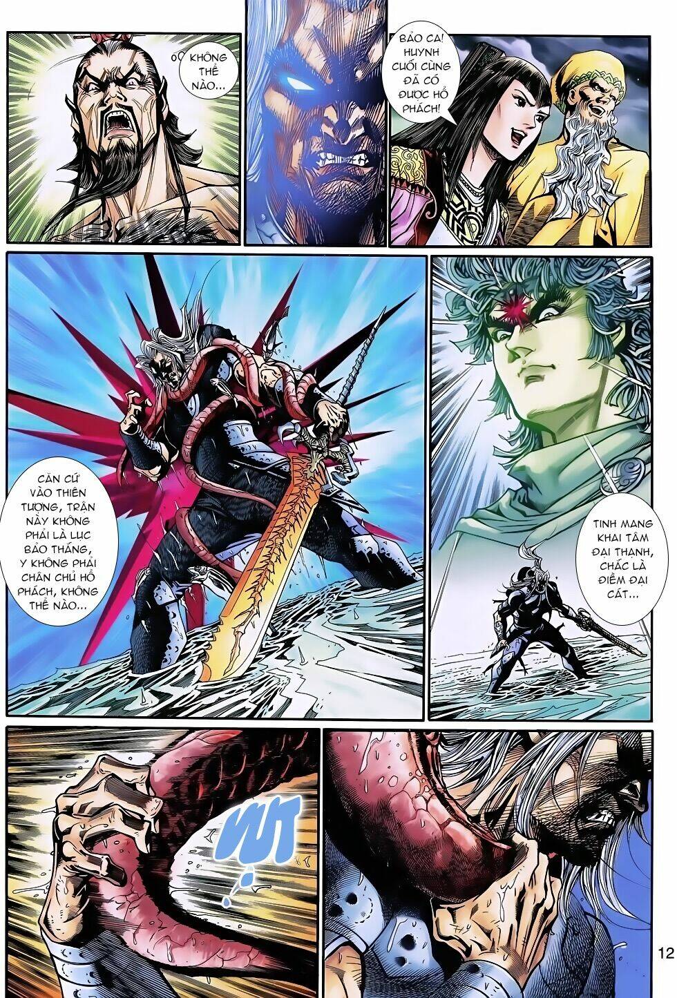 thần binh huyền kỳ 3+3.5 chapter 126 12