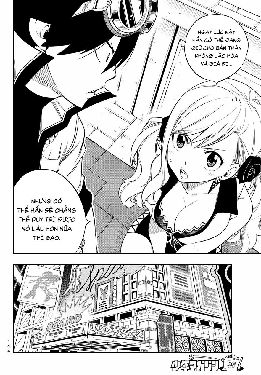 hội pháp sư và thánh thạch rave chapter 91 15