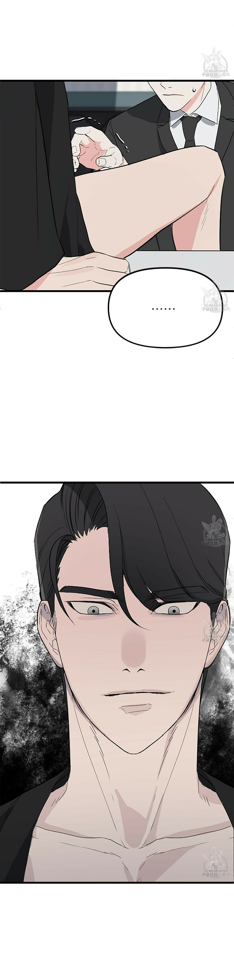 dấu vết không mùi chapter 3 21