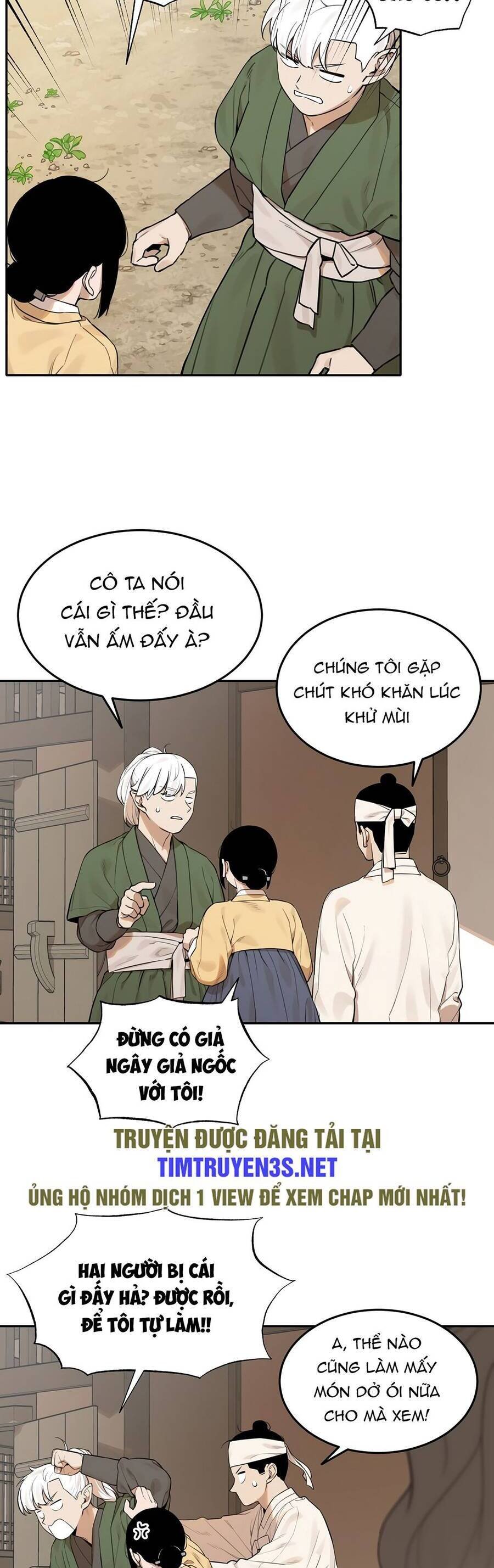 sự lụi tàn của usuzumi chapter 62 30