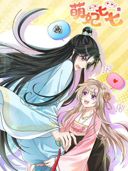 manh thê thất thất chapter 0 1