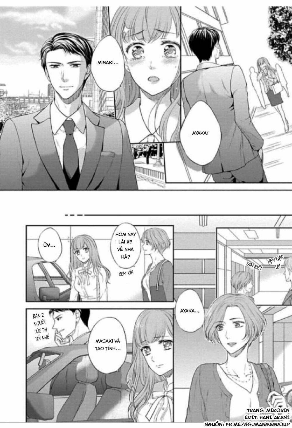 potchari kanojo to suitsu kareshi anata to toro ama sekusasaizu chapter 4 11