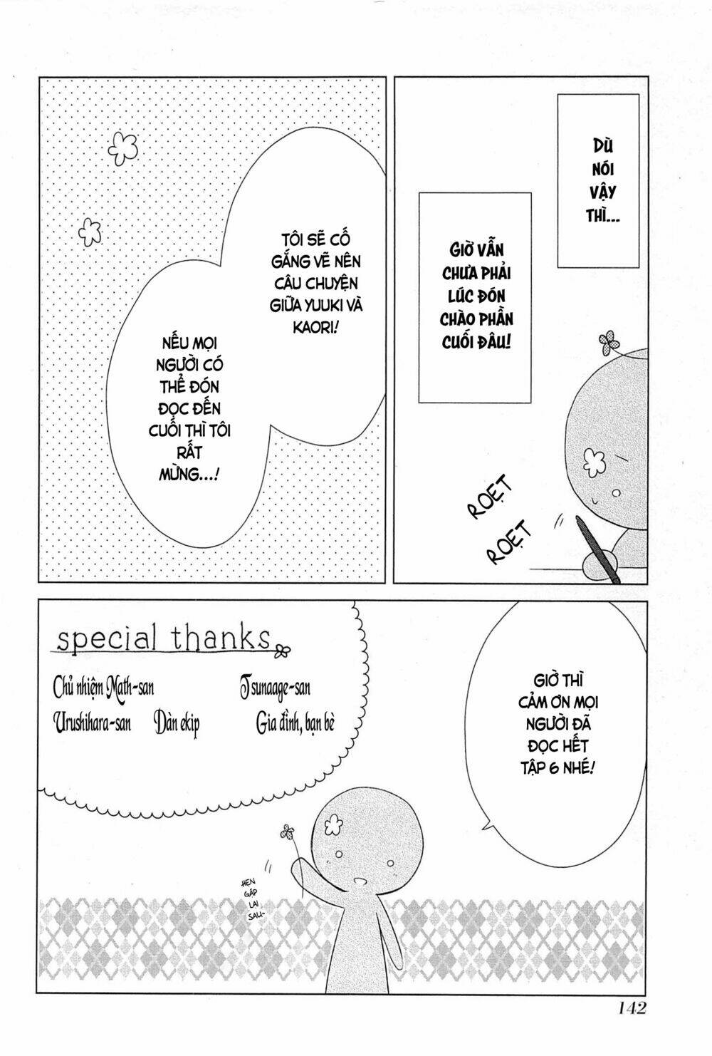 one week friends chapter 31 35