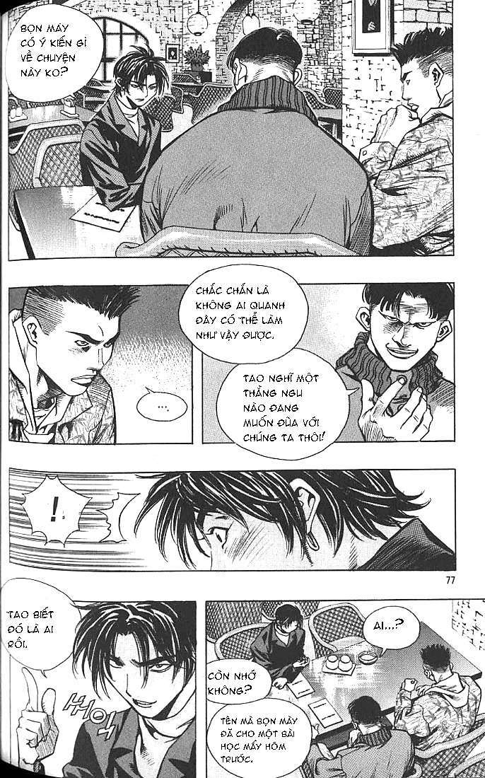 change guy chapter 191 12