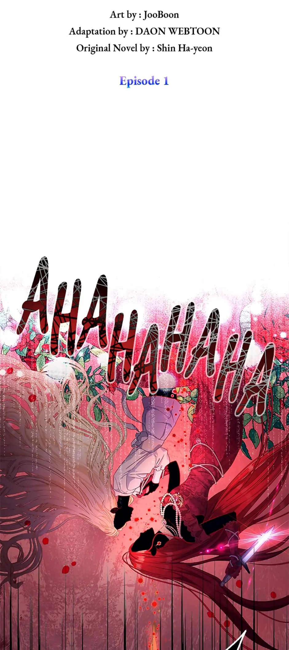 nàng công chúa của tôi chapter 1 23