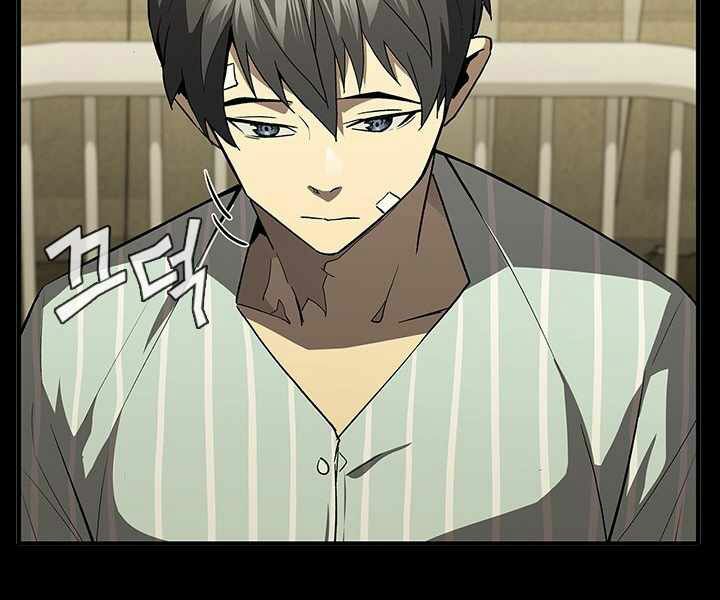 khát vọng trỗi dậy chapter 80 22