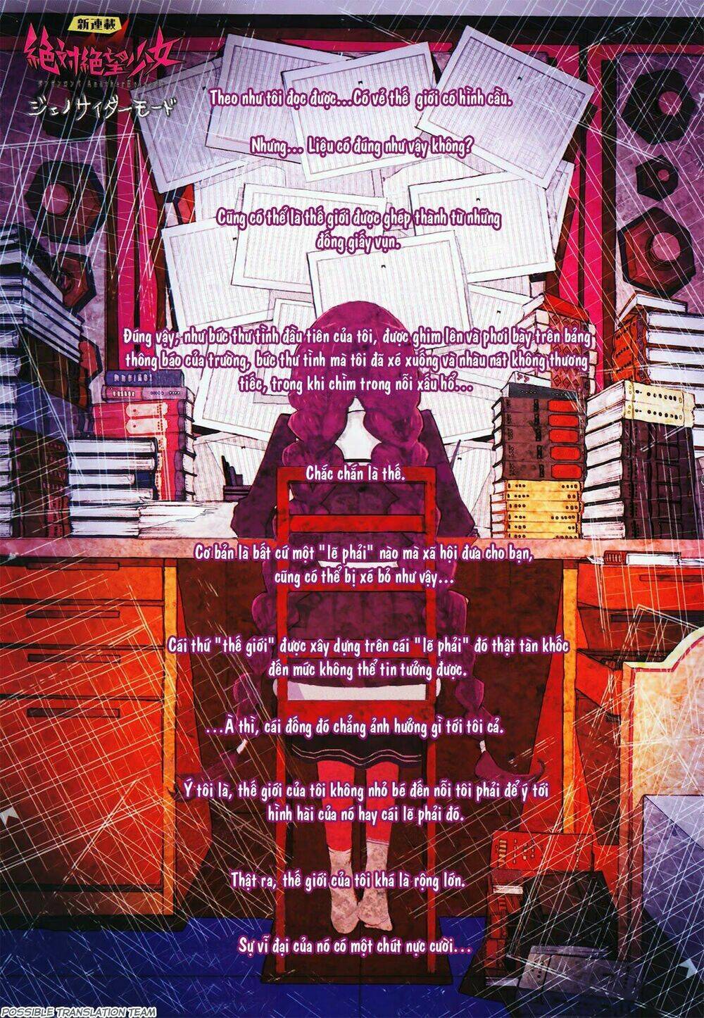 những cô gái tuyệt vọng: chế độ diệt chủng chapter 1.1 3