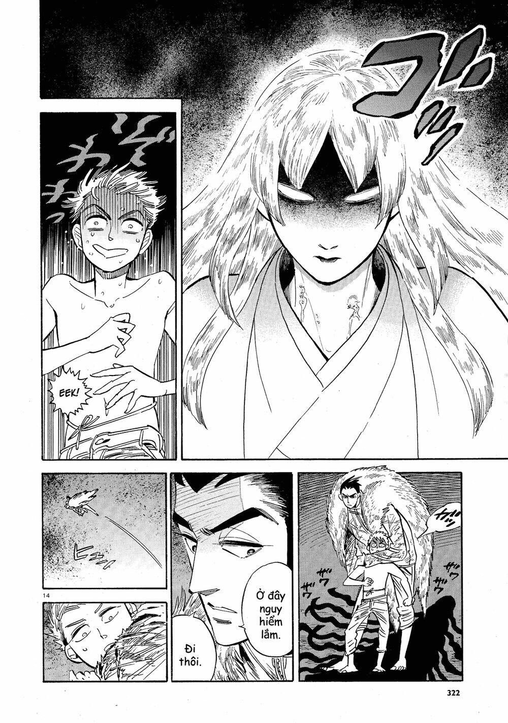 ran to haiiro no sekai chapter 34 16