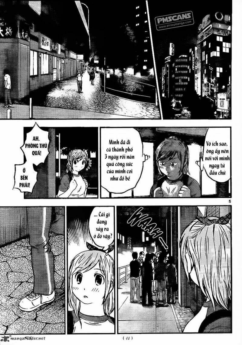 buyuden chapter 58 6