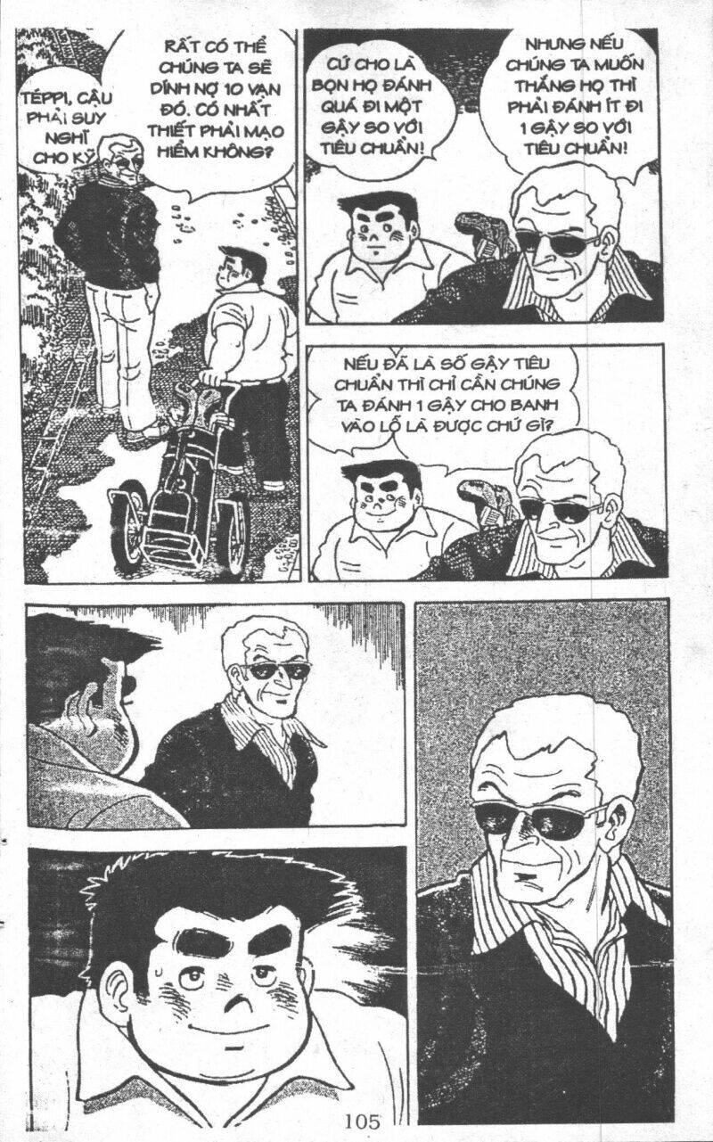 ashita tenki ni naare chapter 1 103