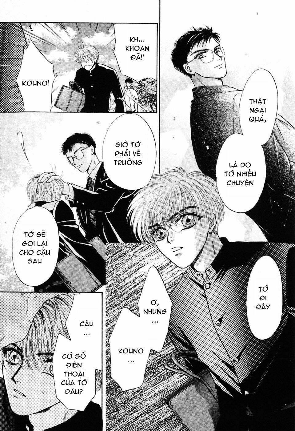 komatta toki ni wa hoshi ni kike! chapter 11 11