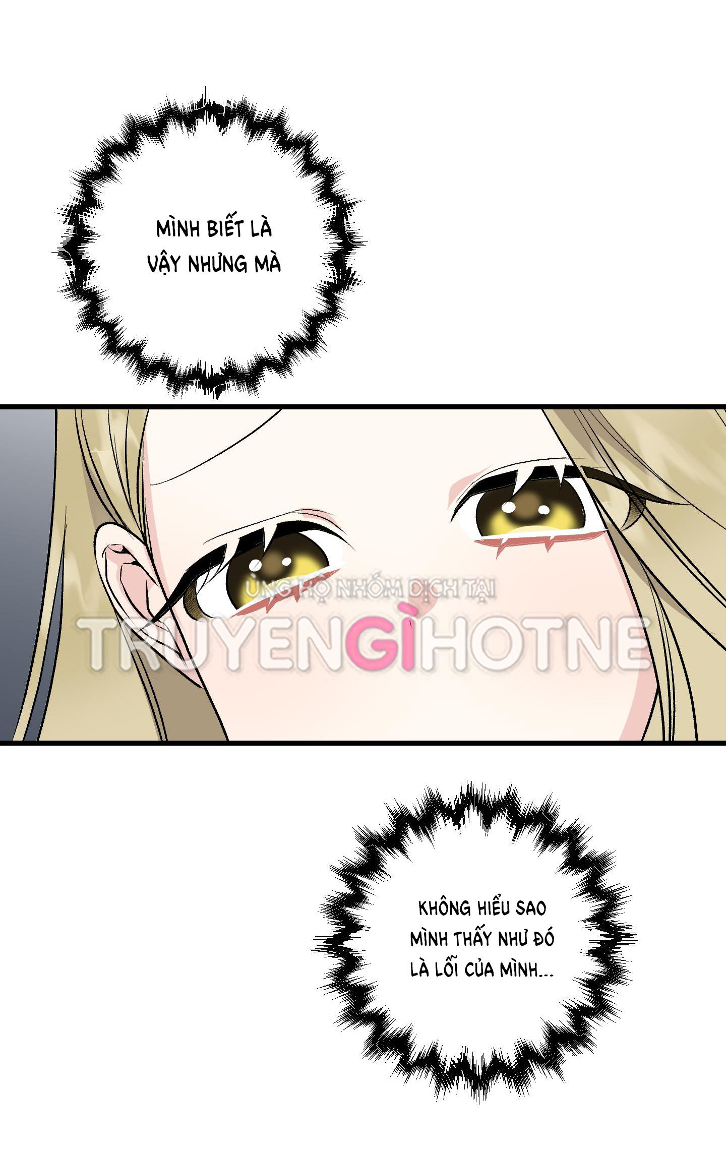 [18+] thêm một lần nữa thôi chapter 7.2 22