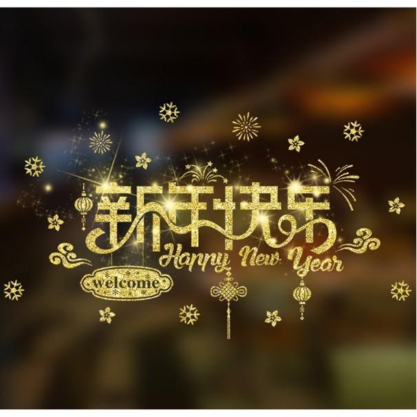 Decal trang trí tết - Chữ HAPPY NEW YEAR Nhũ kim tuyến vàng đẹp xuất sắc