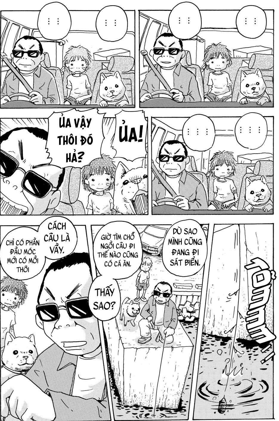 hoshi mamoru inu chapter 2 10