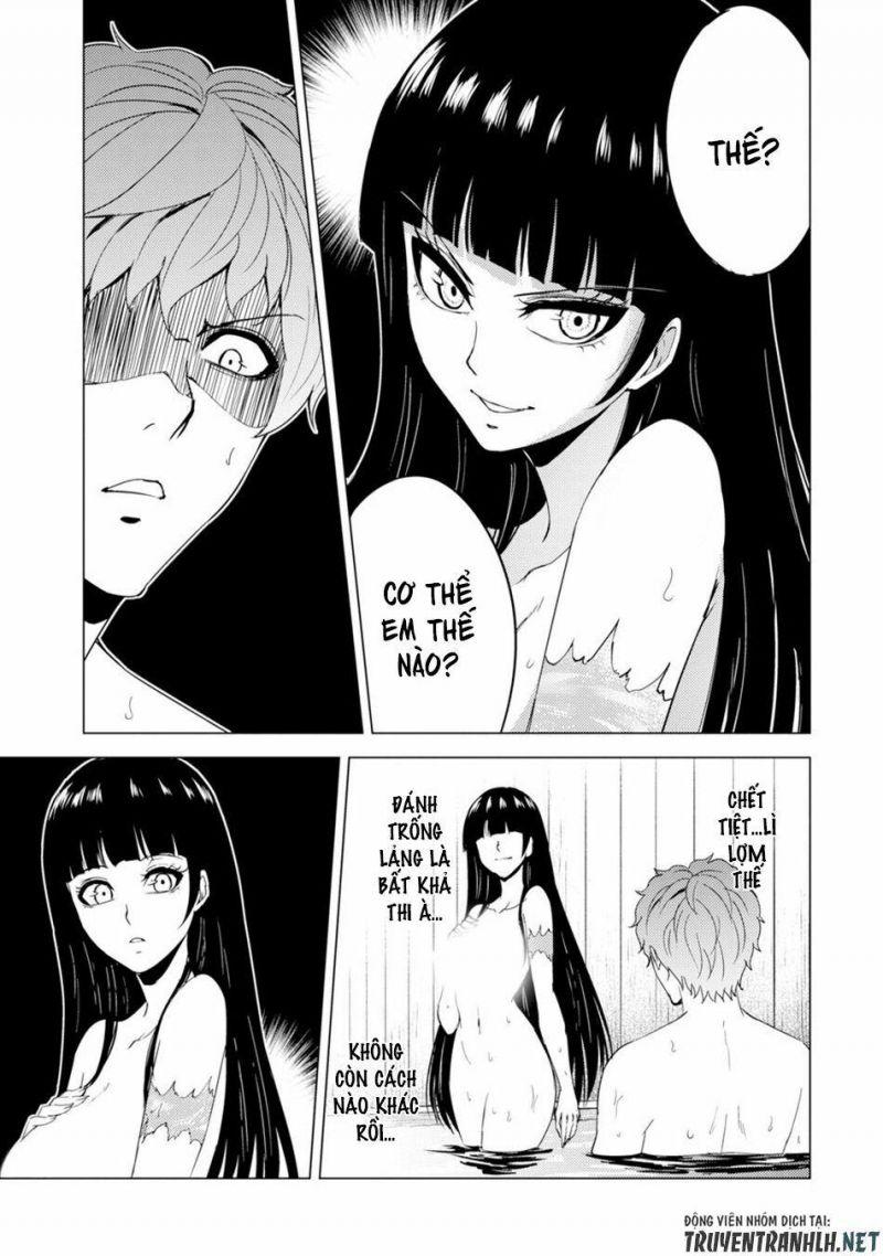 ore no genjitsu wa renai game?? ka to omottara inochigake no game datta chapter 27 22