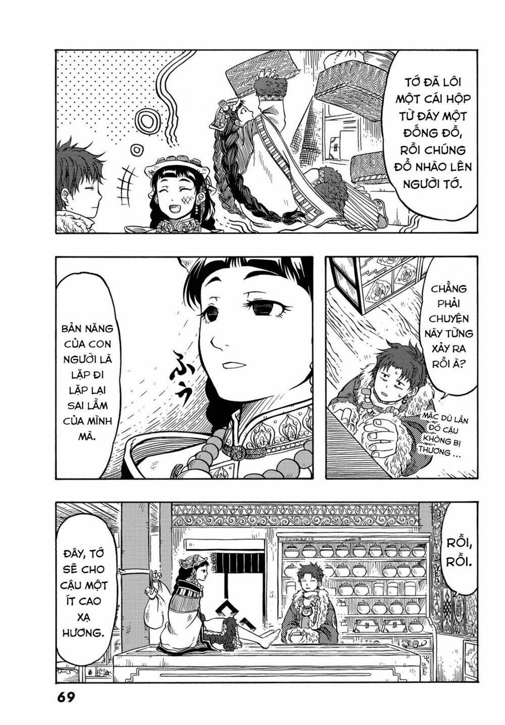 blissful land chapter 10 15