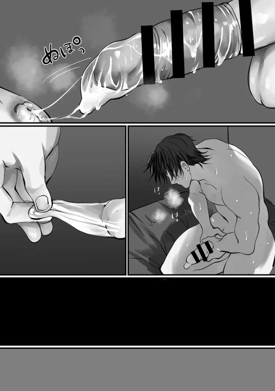 oneshot hỏny nhà rô lai chapter 417.2 15