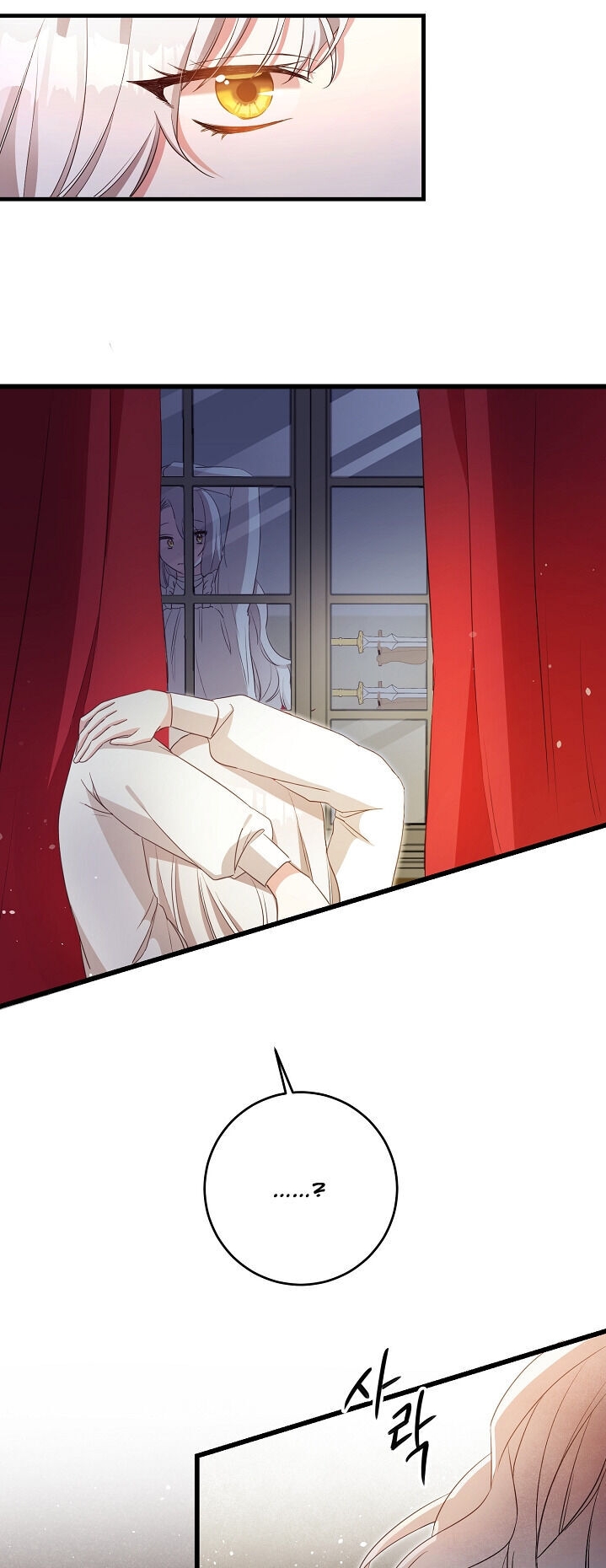 lý do nàng ấy sống như 1 ác nữ chapter 2 34