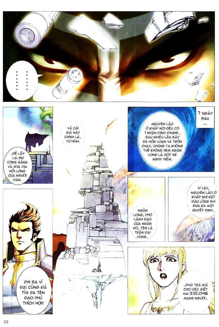 võ thần hải hổ - địa ngục chapter 21 26