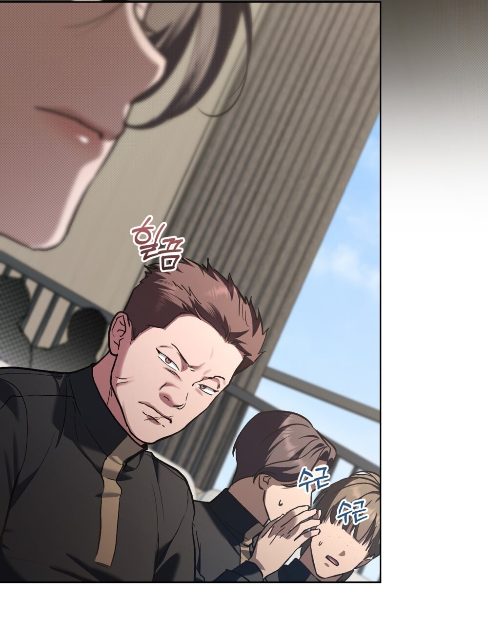 merry psycho chapter 23.2 39