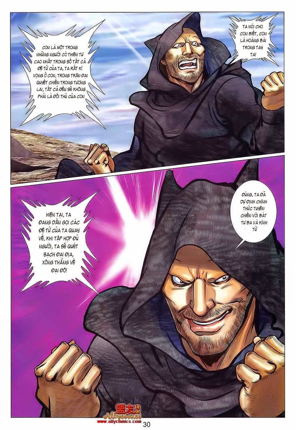 tuyệt thế vô song 2 chapter 115 29