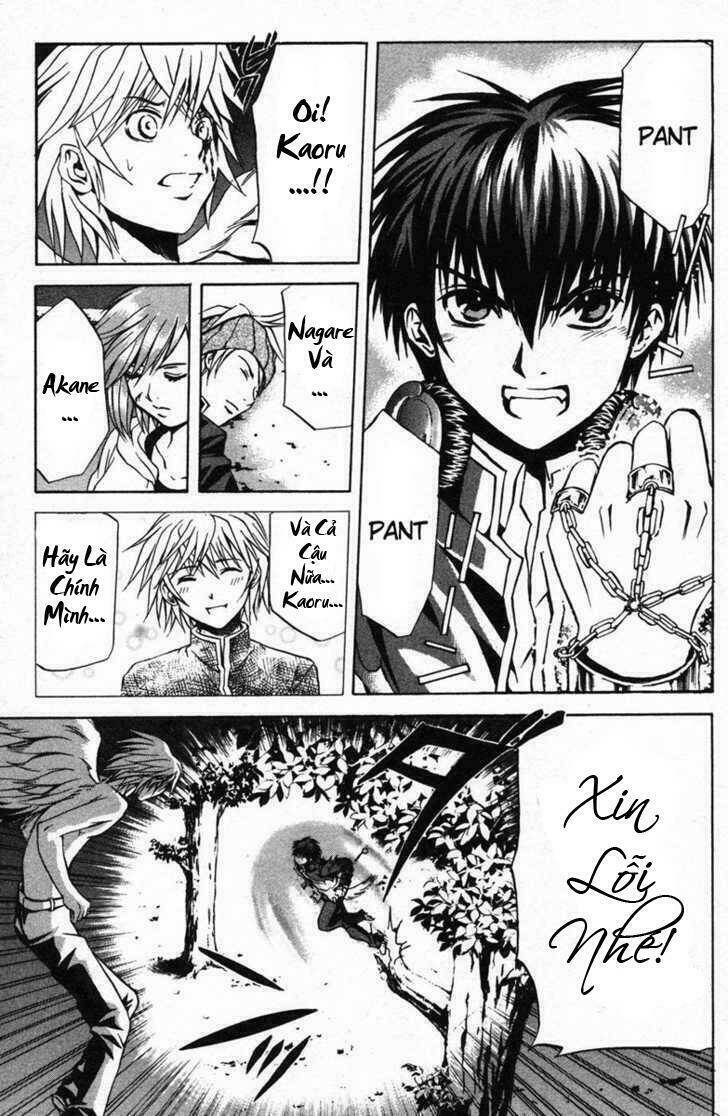 kami to sengoku seitokai chapter 8 20