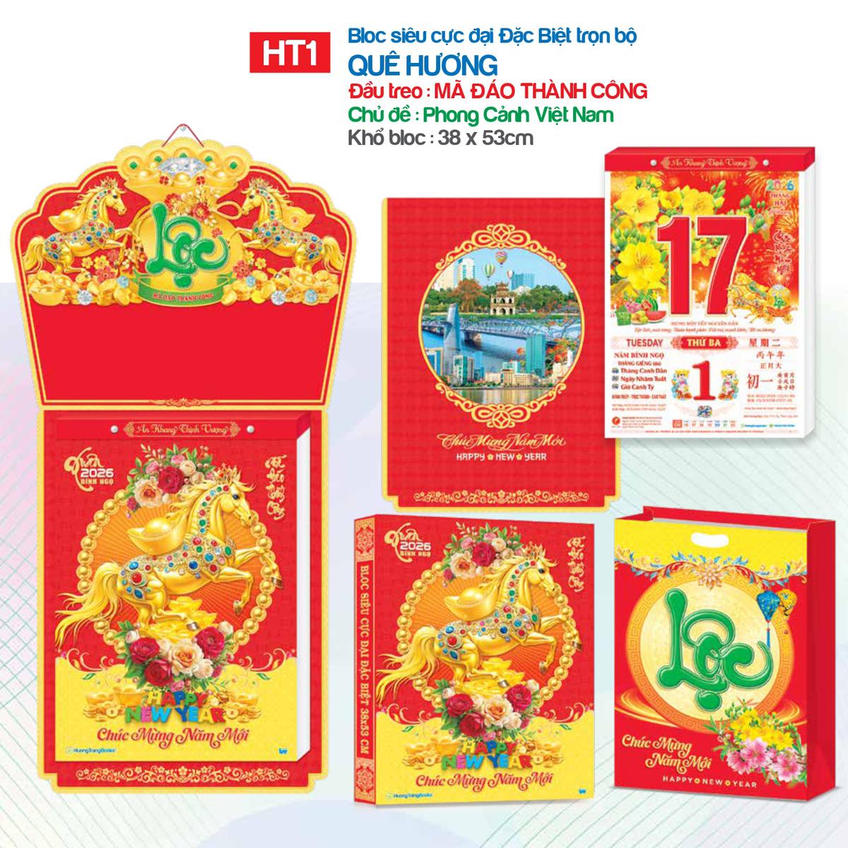 Lịch Bloc Siêu Cực Đại Đặc Biệt - Chủ Đề Phong Cảnh Việt Nam - Mã Đáo Thành Công - Hương Trang HT1