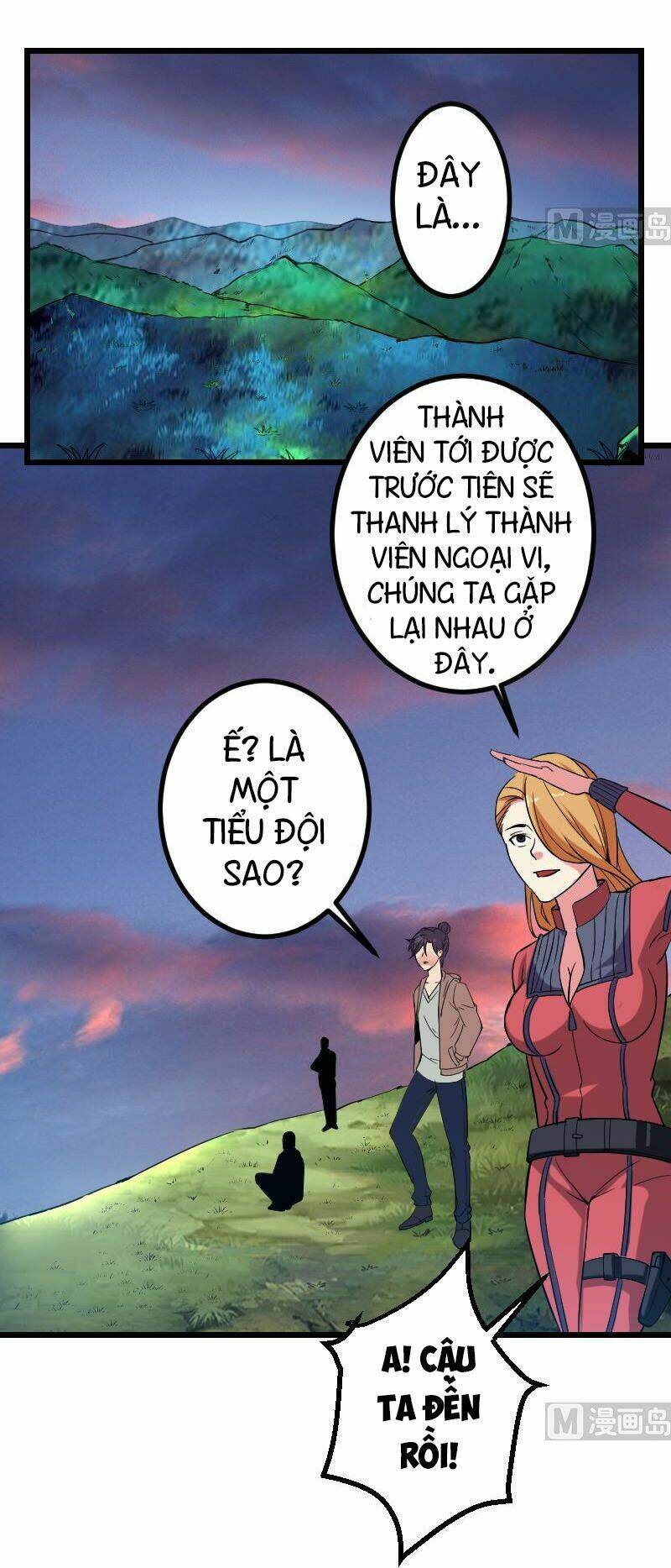 ngưu thư cung ứng thương chapter 132 7