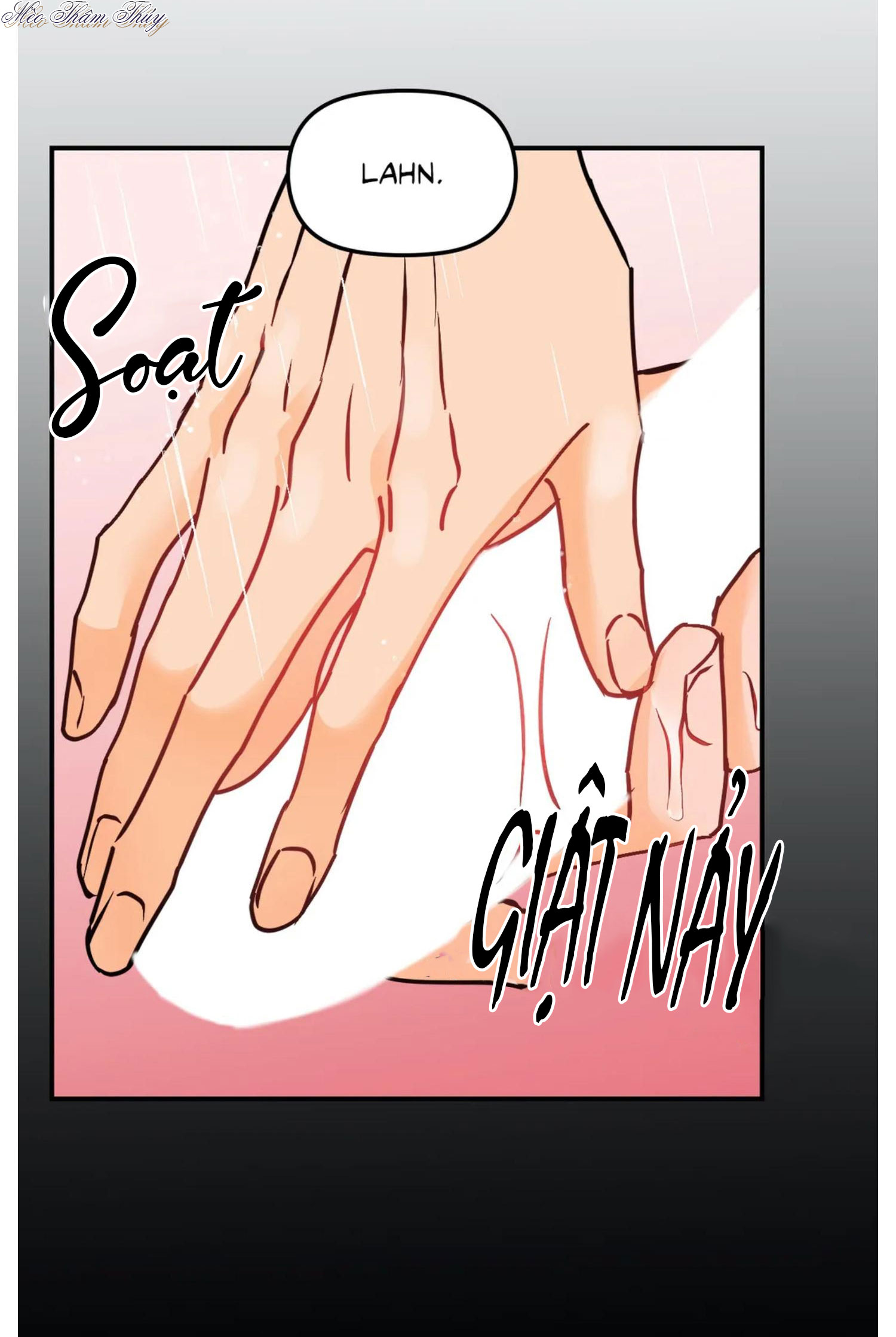 punk dunk funk chapter 46 41