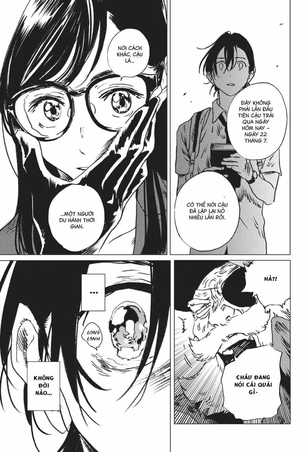 summer time render chapter 26 16