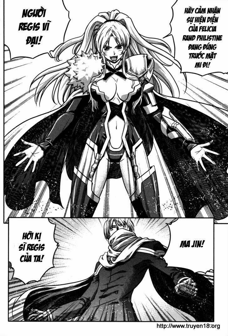 the legend of maian chapter 16 13