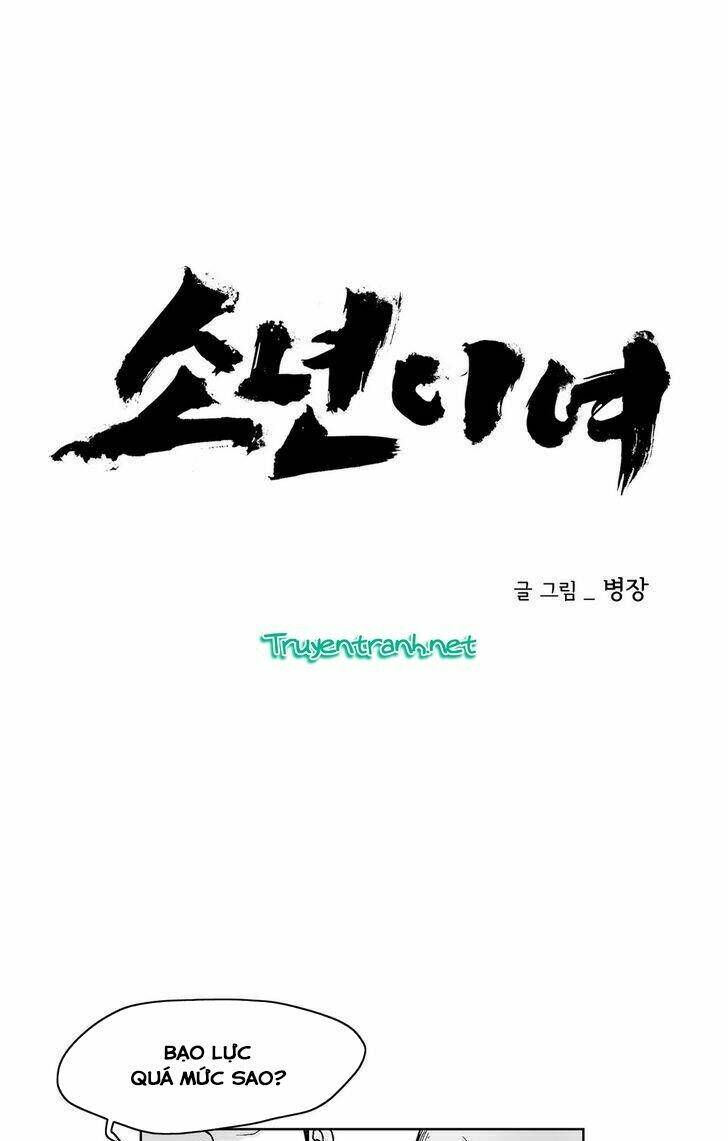 bạo lực học đường chapter 61 3