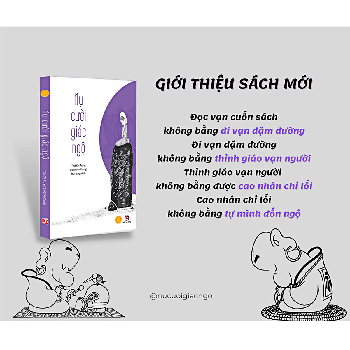 Sách: Nụ Cười Giác Ngộ