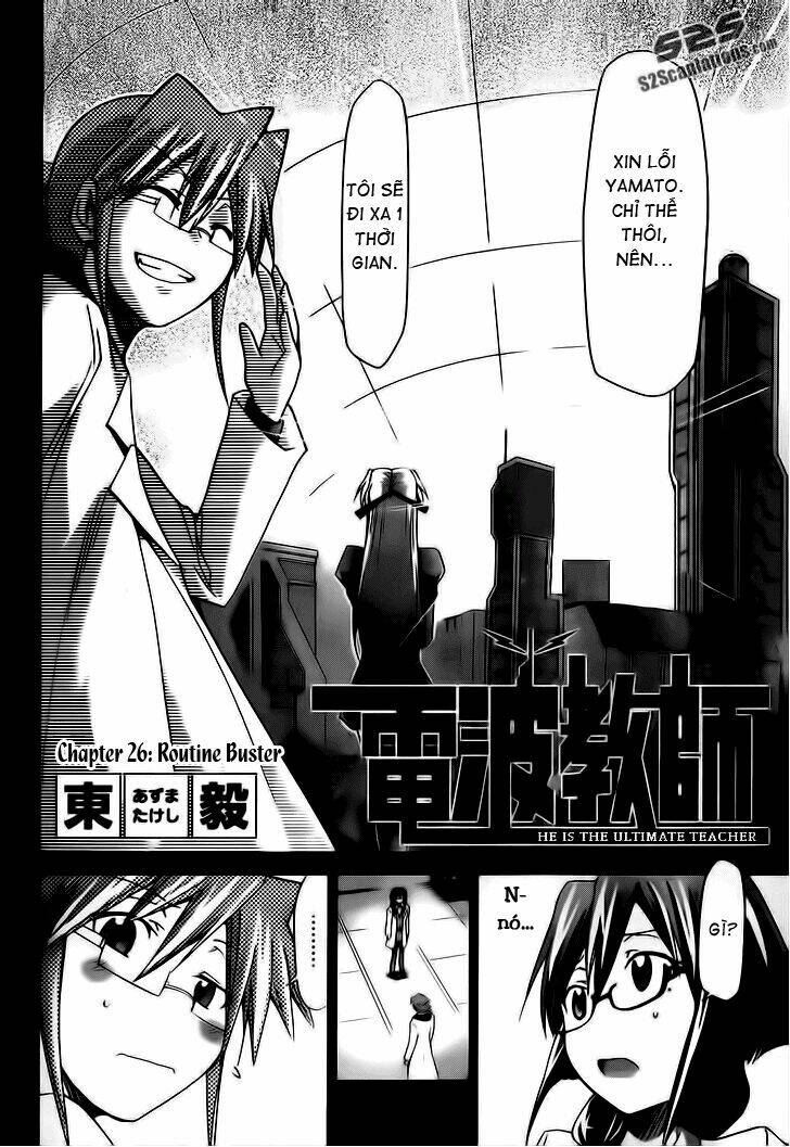 denpa kyoushi chapter 26 3