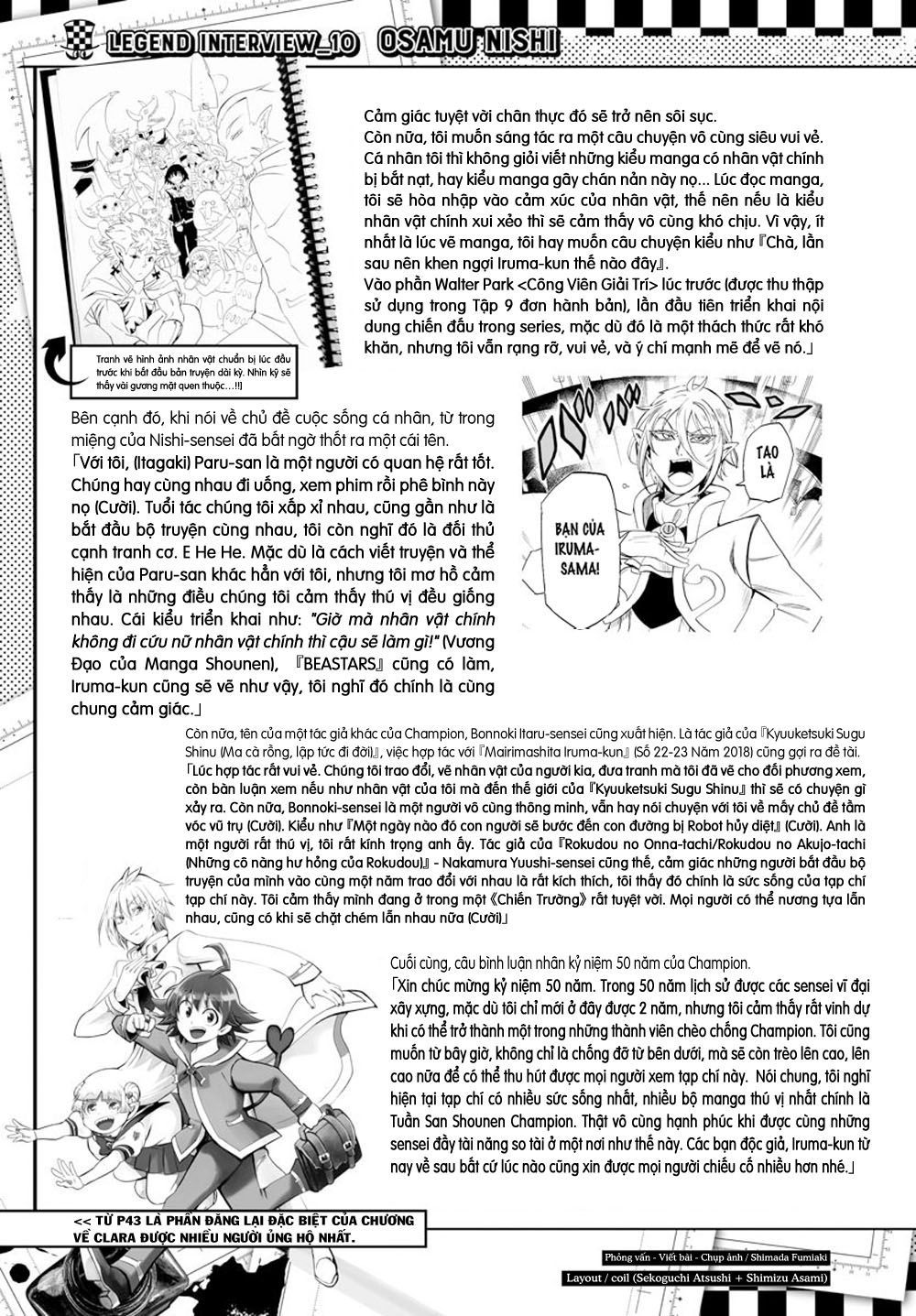 mairimashita! iruma-kun chapter 56.1 3