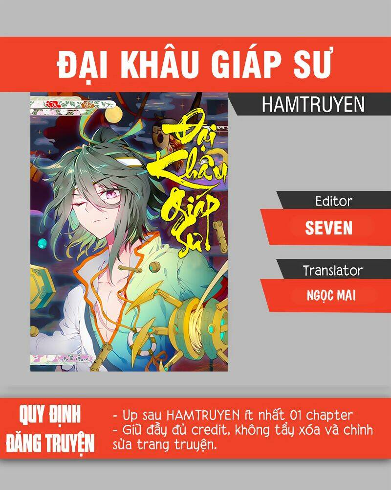 đại khâu giáp sư chapter 11.1 1