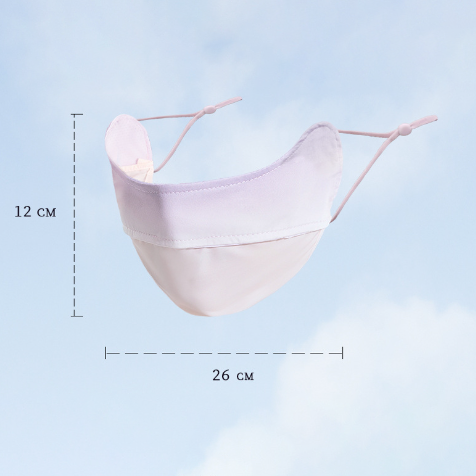 Mặt Nạ Chống Nắng / Tia UV Màu Gradient Bằng Lụa Lạnh Thời Trang Mùa Hè Dành Cho Nữ