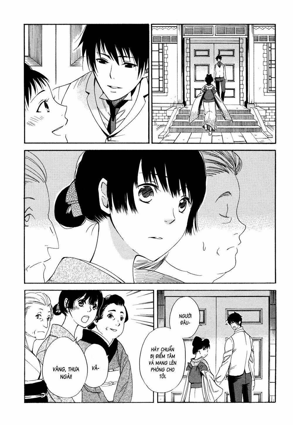 toukyou lastochika chapter 2 24