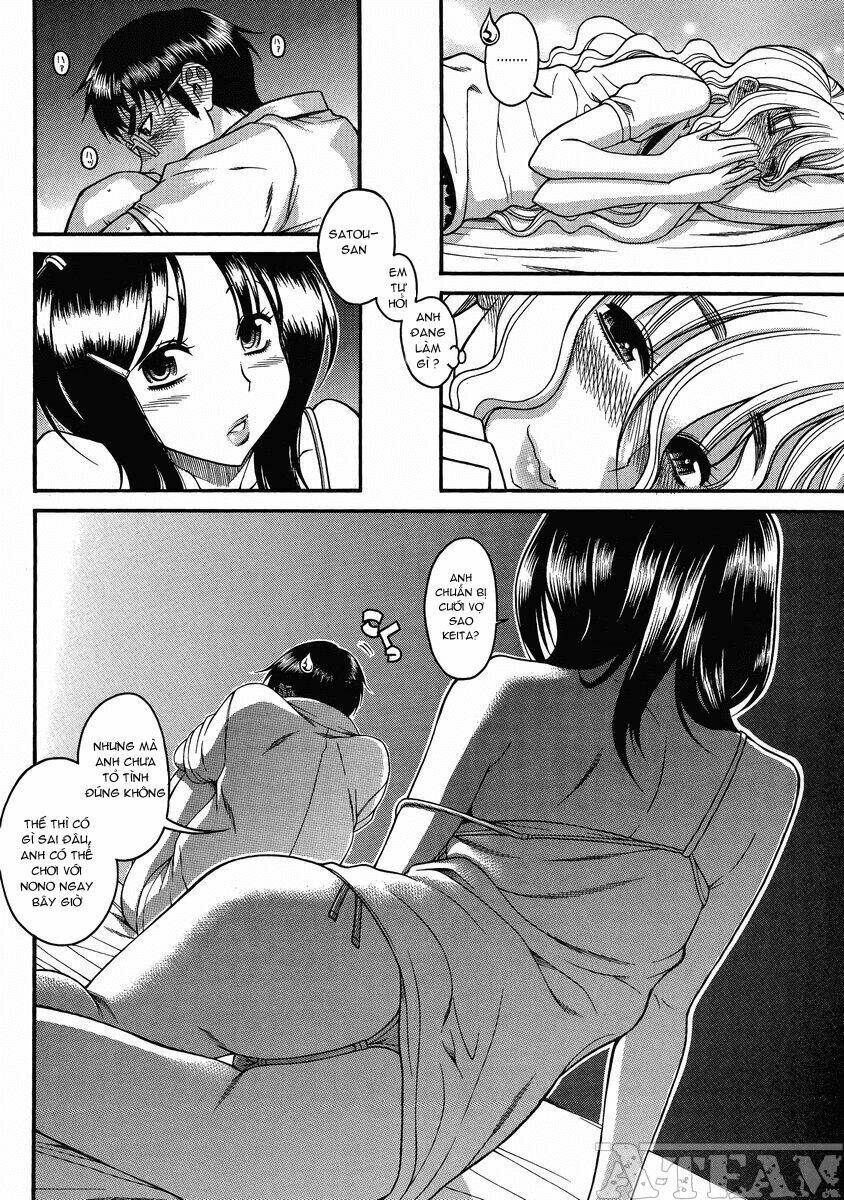 happy negative marriage chapter 11 17