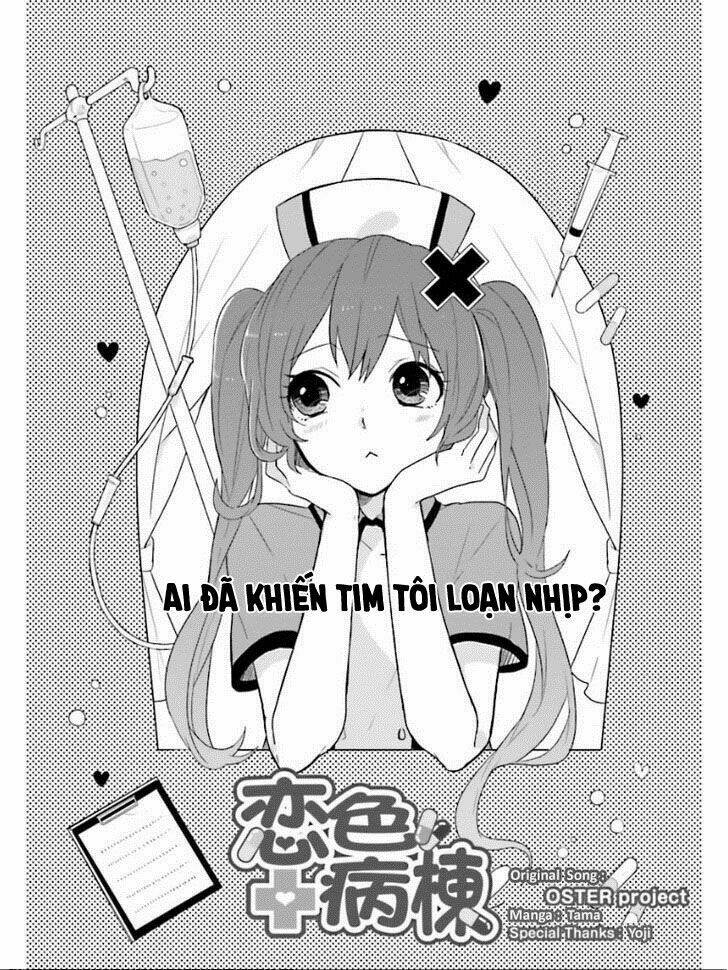 koiiro byoutou chapter 2 3